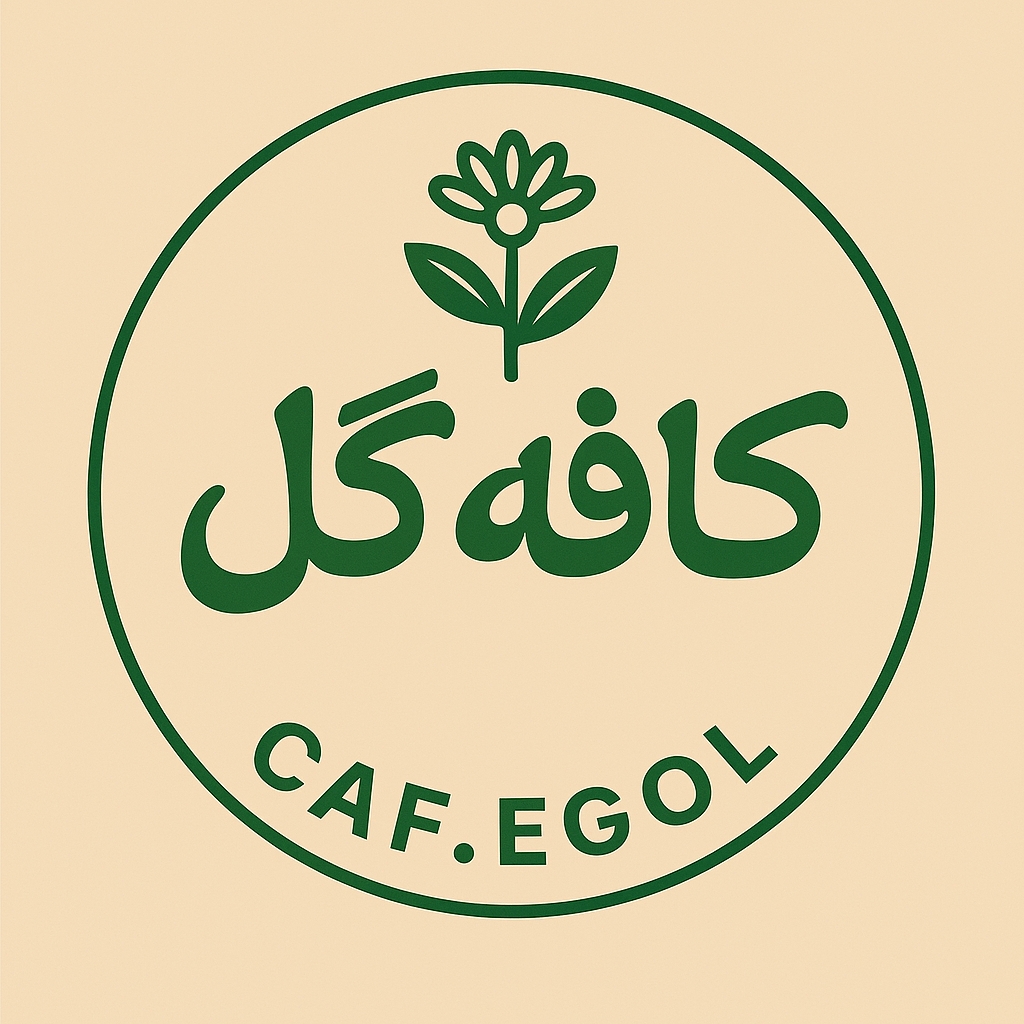 نمایشگاه و گالری کافه گل در ورنامخواست